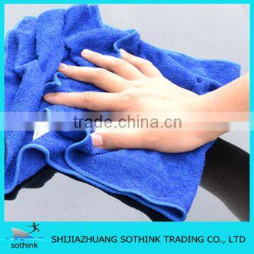 Cheap Customized Easy to Chean Good Quality Car Towel Microfiber Towel Quality Choice Supplier's Choice photo-2