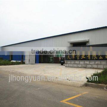 Wholesale of Floor Heating System Hot Water Radiant Heating Manifold photo-6