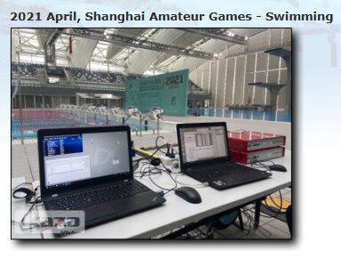 Fin Swimming Timing System photo-5