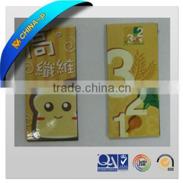 Folding Promotional Paper Magnetic Bookmark -K007