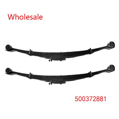 500372881 500307747 98474344 504353909 Front Leaf Spring Wholesale for IVECO