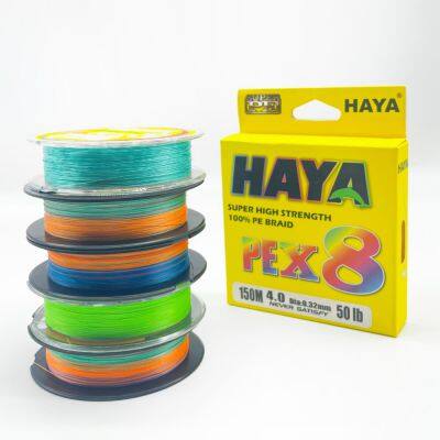 HAYA X8 150m Braided Fishing Lines Never Fade Strong PE Line Smooth Fishing Line Angling Supply Wear photo-4