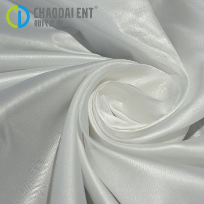 Downproof FDY 290T 55gsm 100%RPET Recycled Polyester taffeta fabric for Anti-fluffing of down clothing