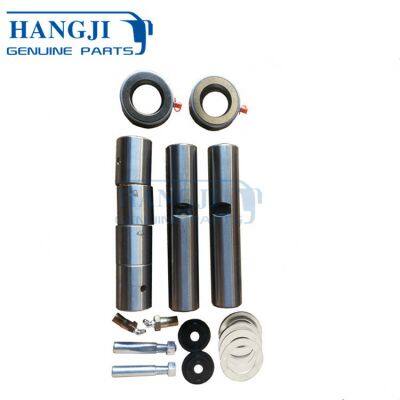 Auto accessories OEM EQ153 47X240mm kingpin repair kit bus spare parts