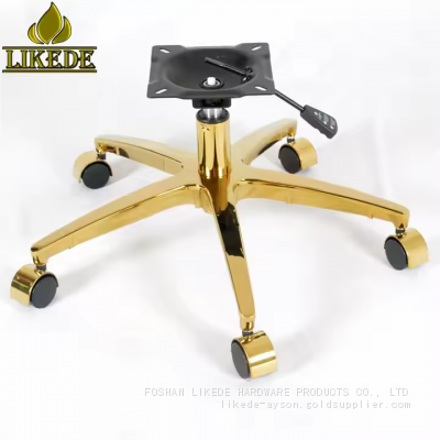 Golden Boss Office Chair Base New Adjustable Furniture Legs Spare Parts for Comfort and Customization photo-4
