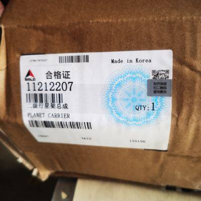 11212207 Porta planetario Accesorios para la excavadora SDLG LG6250E