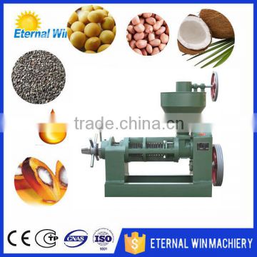 New condition oil extraction machine hemp oil extract