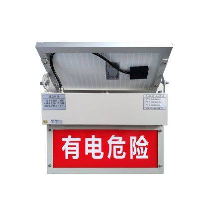 Intelligent Voice Warning Signs in The Power Industry, Intelligent Early Warning, Applicable to The Power Industry