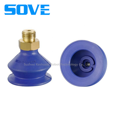 VAS/VASB-15~125 Series Flat/Corrugated Vacuum Suction Cups Festos Brand Alternative Durable for Auto Electronics and Food Packaging Industry photo-2