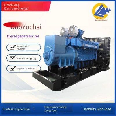 Maintenance of 800kw Yuchai Diesel Generator Set, Annual Maintenance, 24/7 Online Service