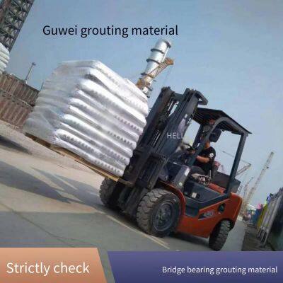 Cgm High-strength Non-shrinkage Grouting Material, Early-strength for Bridge Bearings and Steel Structure Foundations Reinforcement, Specification: 25kg photo-4