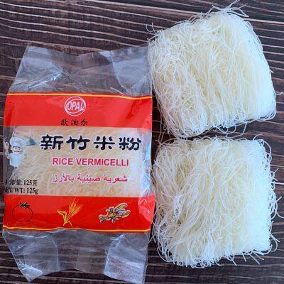 Rice Vermicelli Factory | Dried Rice Noodles Bulk Wholesale for Morocco Importers photo-2