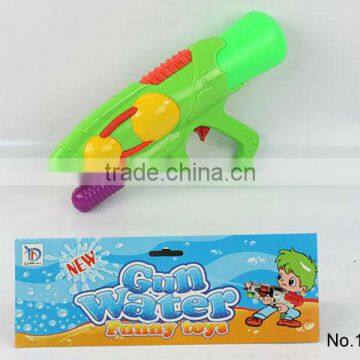 Hot summer toy water gun, baby toy gun