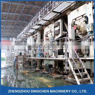 Dingchen 3200mm rice straw recycling kraft paper making machine price