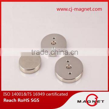 China manufacture N45 neodymium hard disc magnets for sale for clothing