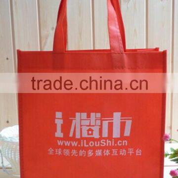 Non Woven Bag & Shopping Bag Non Woven Tote Bag