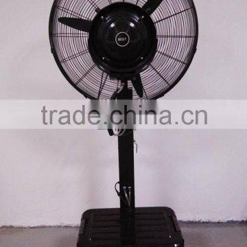 Mist Fan 26" Industrial Water Mist Fan, Spray Stand Fan photo-2