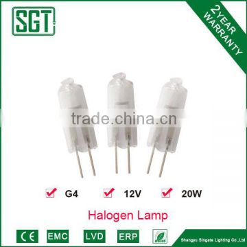 small size G4 20W Halogen 12V 110lm