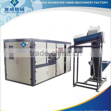 YW brand fully automatic pet bottle blowing machine