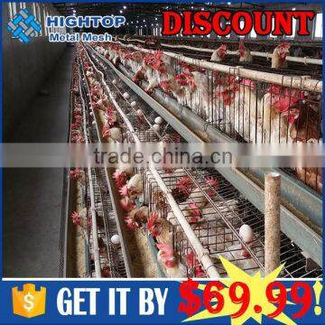 top quality high quality chicken layer cage size with great price