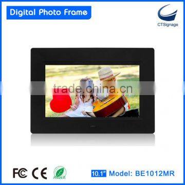10.1 Inch Standing Multi-function Digital Photo Frame BE1012MR photo-2