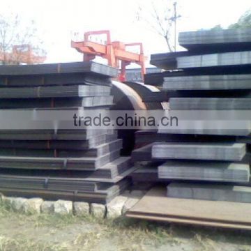 mild steel plate