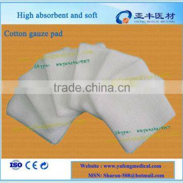 2015 disposable absorbent medical gauze wound dressing