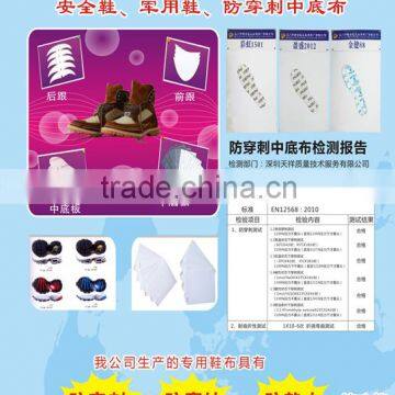 quality products anti puncture cloth shoe