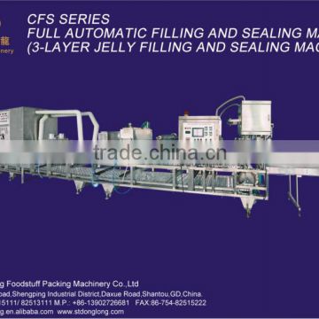 CFS-6 FIILING AND SEALING MACHINE