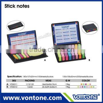 PU Cover Promotional Sticky Notes Memo Set