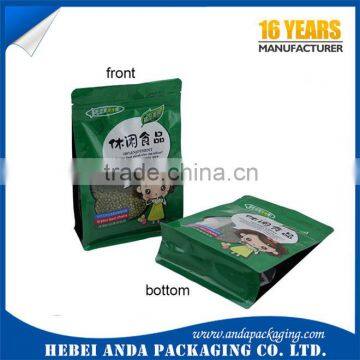 Food Grade Nuts Bag Nuts Food Packaging Bag Design/Dried Fruit Plastic Packaging Printing photo-3