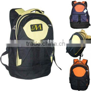 fashion backpack