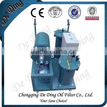 PL series easy handle oil filling oil changing waste oil recycling filter machine