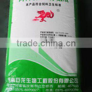 Poultry Feed Additive L Threonine for Hot Sale In China photo-3