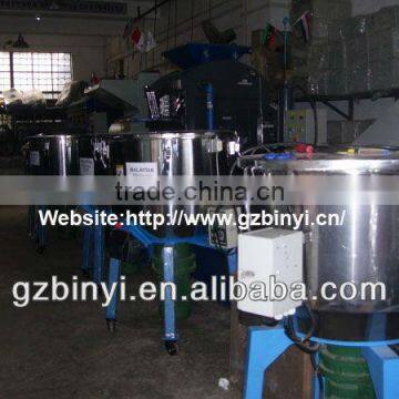 Vertical Plastic Color Mixer ,Hot sell Plastic Granules Mixer Plant