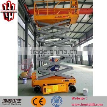 electric self-propelled scissor lift aerial work platform