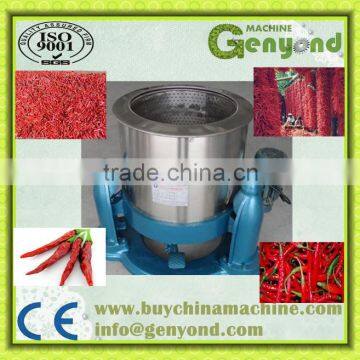Best Selling Centrifugal Chilly/Celery/pepper Dehydrator Machine for Sale
