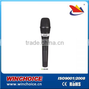 2013 professional dynamic el pelon del microphone