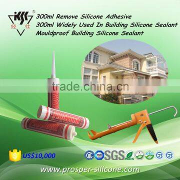 300ml Remove Silicone Adhesive Widely Used In Building Mouldproof Building Silicone Sealant