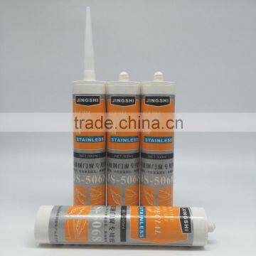 High Temperature Resistant Glue For Glass And Metal photo-3