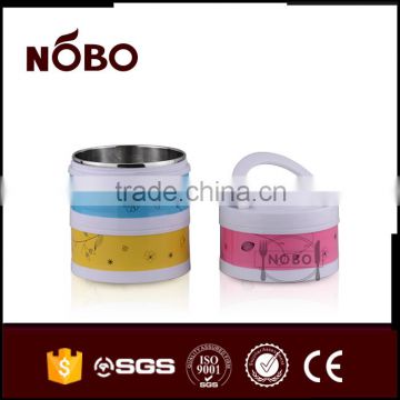 NOBO Colorful stainless steel food storage basket