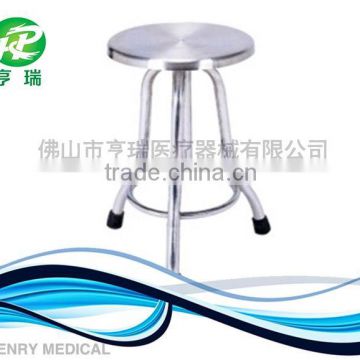 Best sale Medical equipment manufacturer stainless steel surgical doctor stool