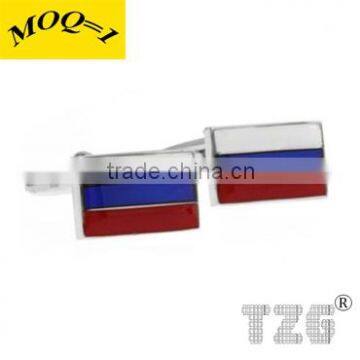 Russian Federation Flag Cufflink