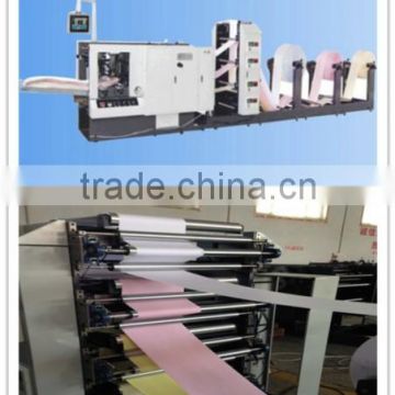 Accurate operation bill paper collating machine