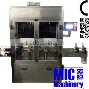 MICmachinery hot sale 2 heads manual plastic bottle capping machine screw capping machine plastic bottle capping machine                        
                                                Quality Choice