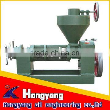 mini small cold oil press machine