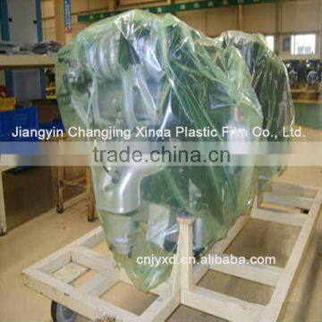 pe film for metal container