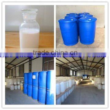 hot sale liquid SBR latex used in road paving and waterproof industry