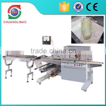 Chinese Fruit and Vegetable Food Packaging Machine Price