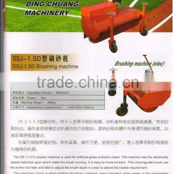 Turf Machine and Tools
